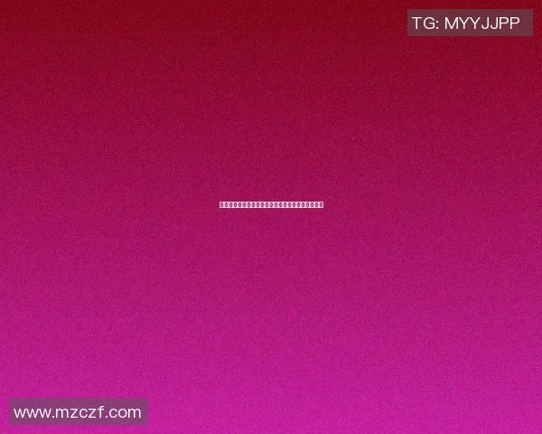 足球明星摆胯舞蹈视频合集展现运动魅力与时尚风采